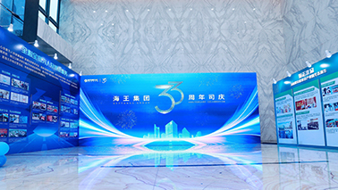 精彩集锦 | 尊龙凯时人生就是博(中国)33周年司庆活动圆满举行 ！